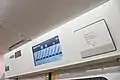 Ecrans LCD d'infos voyageurs