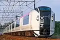 JR série E259 (Narita Express)