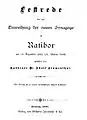 Sermon d'inauguration par le rabbin Blumenthal – publié en 1890