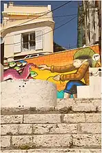 Fresque au Portugal (2013).