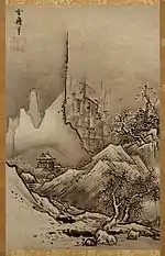Paysage d'hiver. Kakemono, encre sur papier, 46 x 29 cm. fin XVe. Musée national de Tokyo.