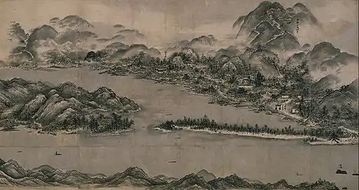 Vue d'Ama no Hashidate. Sesshû, 1501. Encre sur papier, 89,5 x 169,5 cm. Musée national de Kyoto.