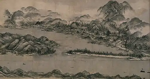 Vue d'Ama no Hashidate, 1501, Encre sur papier, 89,5 x 169,5 cm. Musée national de Kyoto.