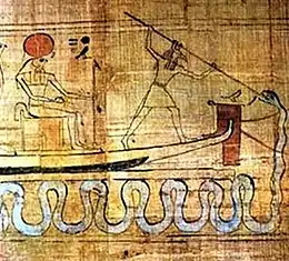 photo d'un papyrus illustré.