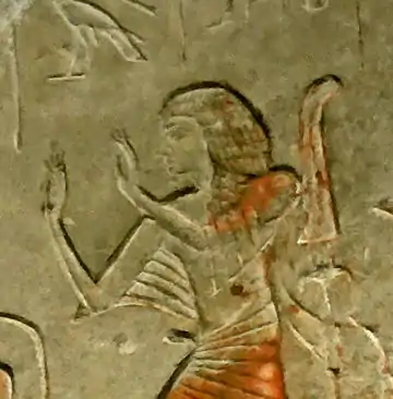 Détail de la stèle conservée au Musée du Louvre.