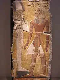 Pilier funéraire, tombe de Séthi Ier19e dyn. Calcaire plâtré peint H 2,61 mMusée égyptien de Berlin