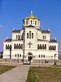 Cathédrale Saint-Vladimir de Chersonèse, d'après les projets de David Grimm