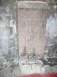 Khatchkar de 1653, Sourp Astvatsatsin.