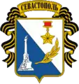 Coat of arms of Sevastopol