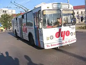 Image illustrative de l’article Trolleybus de Sébastopol