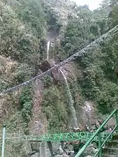 La cascade des sept sœurs.