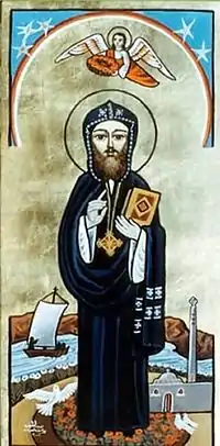 Image d'une icone représentant Sévère d'Antioche.