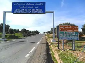 Image illustrative de l’article Route nationale 17 (Algérie)