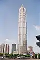 Jin Mao Tower (Shanghai)