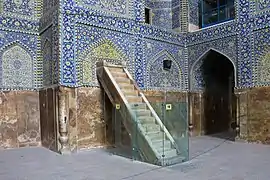Minbar de la mosquée du Chah à Ispahan, Iran
