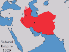 Carte montrant l'évolution de l'étendue territoriale de la Perse au XVIIe siècle.
