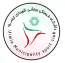 Logo du Shahrdari Urmia