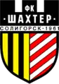 Logo de 2003 à 2009.