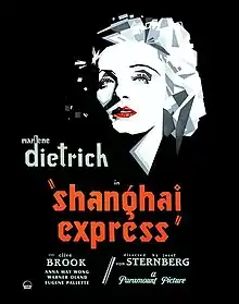 Description de l'image Shanghai Express (1932) original poster.jpg.