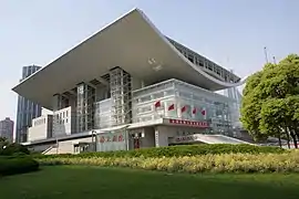Opéra de Shanghaï