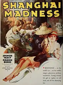 Description de l'image Shanghai Madness - 1932 promo.jpg.