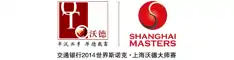 Description de l'image Shanghai Masters 2014 Logo.png.