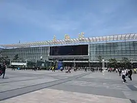 Image illustrative de l’article Gare de Shanghai
