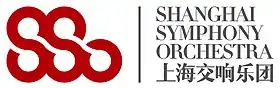 logo de Orchestre symphonique de Shanghai