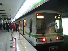 Image illustrative de l’article Ligne 2 du métro de Shanghai