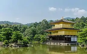 Temple Kinkaku-ji (« temple du Pavillon d'or »).