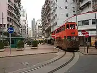 Terminus de Shau Kei Wan