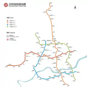 Image illustrative de l’article Métro de Shenyang