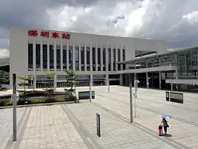 Image illustrative de l’article Gare de Shenzhen-Est