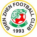 Shenzhen Feiyada(1994-1995)