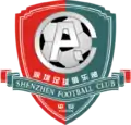 Shenzhen Ping'an(1997-2002)