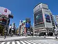 De rares piétons à Shibuya Crossing (Tokyo, 19 avril 2020).