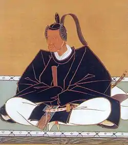 Image illustrative de l'article Hosokawa Shigekata