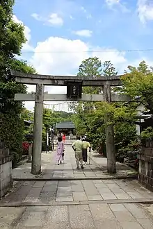 Sando et Torii