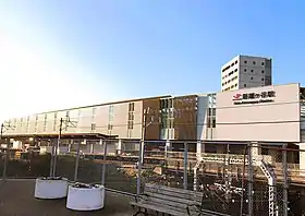 Image illustrative de l’article Gare de Shin-Kamagaya