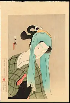 Shinju Yoi Goshin no Ochiyo (心中宵庚申、お千代, 1922?, ukiyo-e) dans les œuvres complètes de Chikamatsu Monzaemon éditées par Hōgin Kitani.
