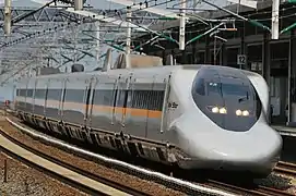 Série 700 (Hikari Rail Star).