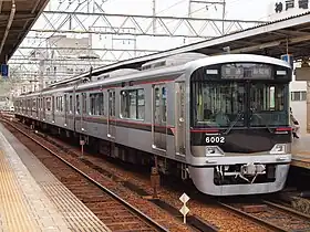 Image illustrative de l’article Ligne Shintetsu Arima