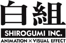 logo de Shirogumi