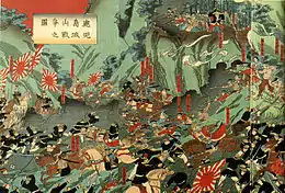 Illustration de la Bataille de Shiroyama, 1880.