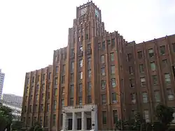 Ancien siège de l'Agence de presse Dōmei qui est l'agence de presse officielle du régime à partir de 1936.