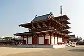 Kondō du Shitennō-ji, avec toit shikorobuki.