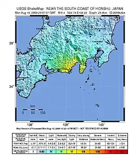 Image illustrative de l’article Séisme de 2009 à Shizuoka