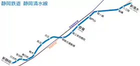 Image illustrative de l’article Shizuoka Railway