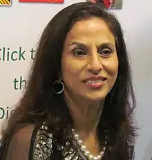 Description de l'image Shobhaa De Writer.jpg.