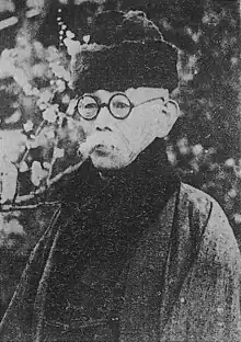 Tsubouchi Shōyō